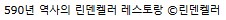 에디터 사진
